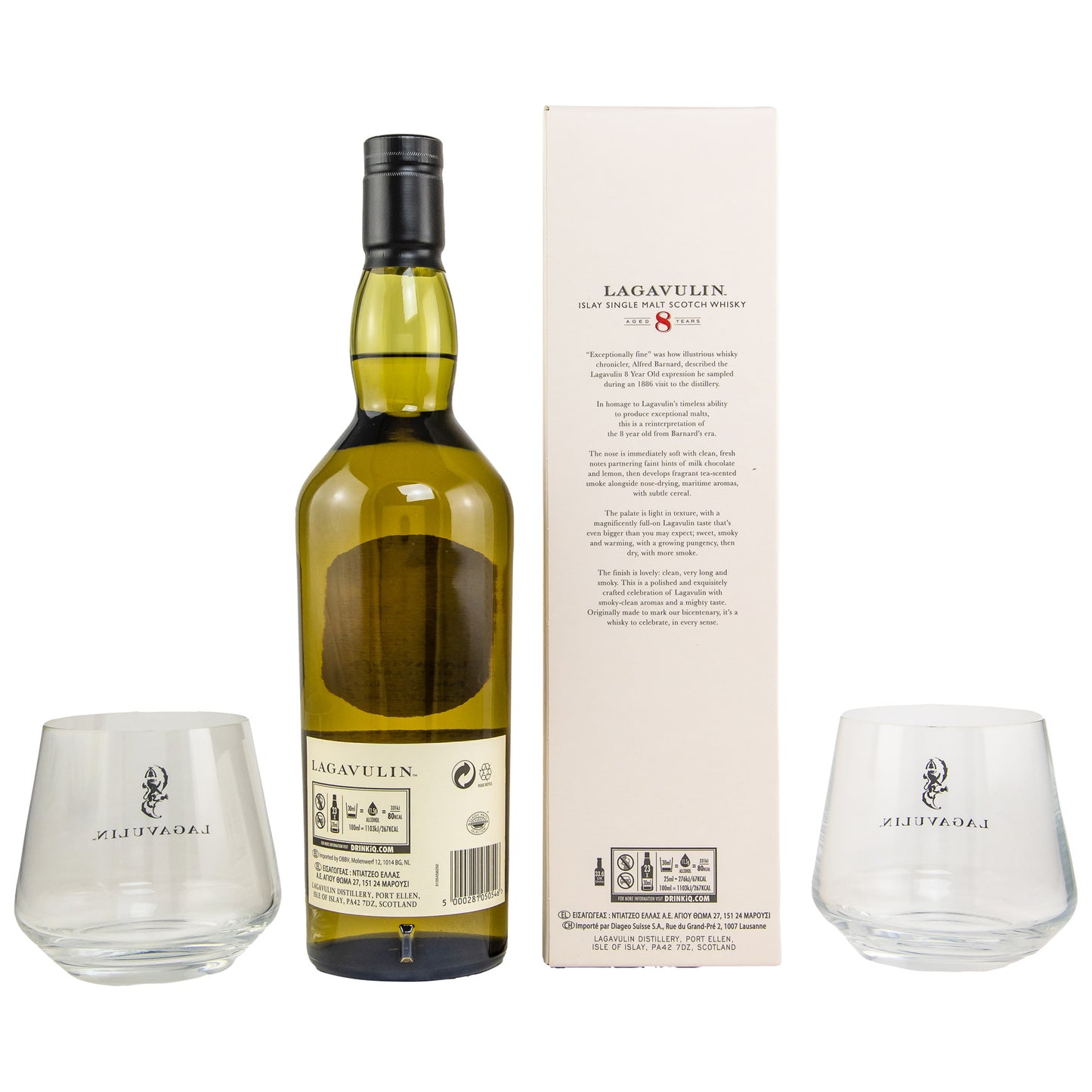LAGAVULIN - 8 Jahre Geschenkbox - 48% Vol.