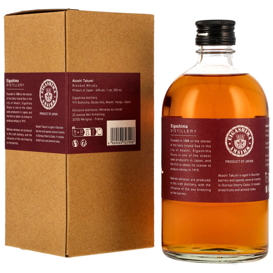 AKASHI - Takumi Sherry Cask Finish - 40% Vol.