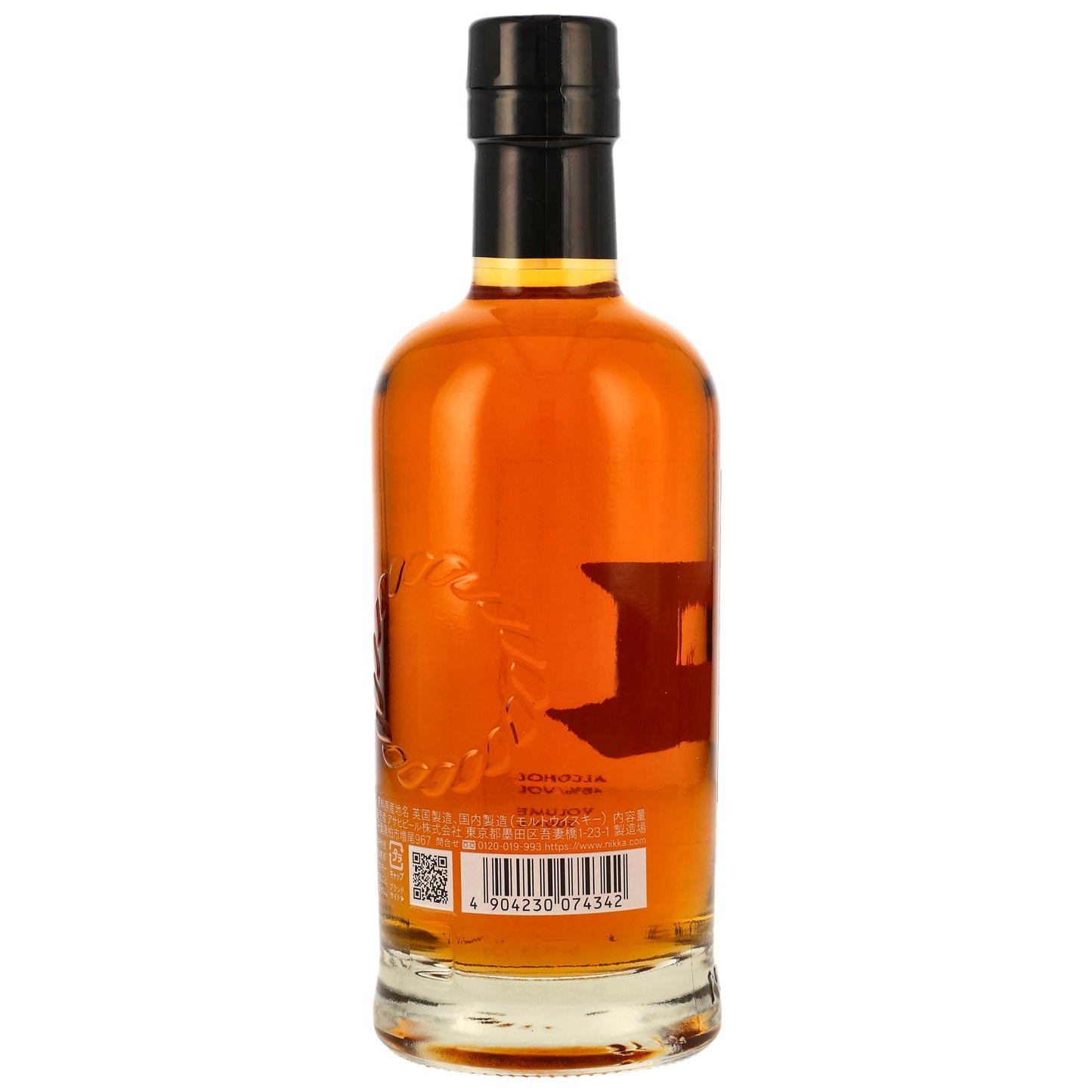NIKKA - Frontier - 48% Vol.