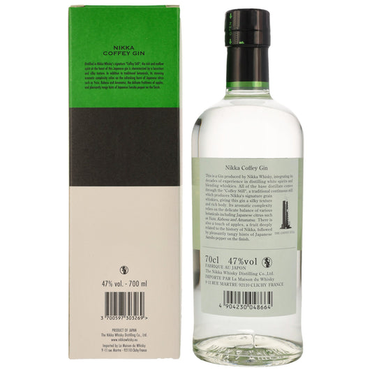 NIKKA - Coffey Gin - 47% Vol.