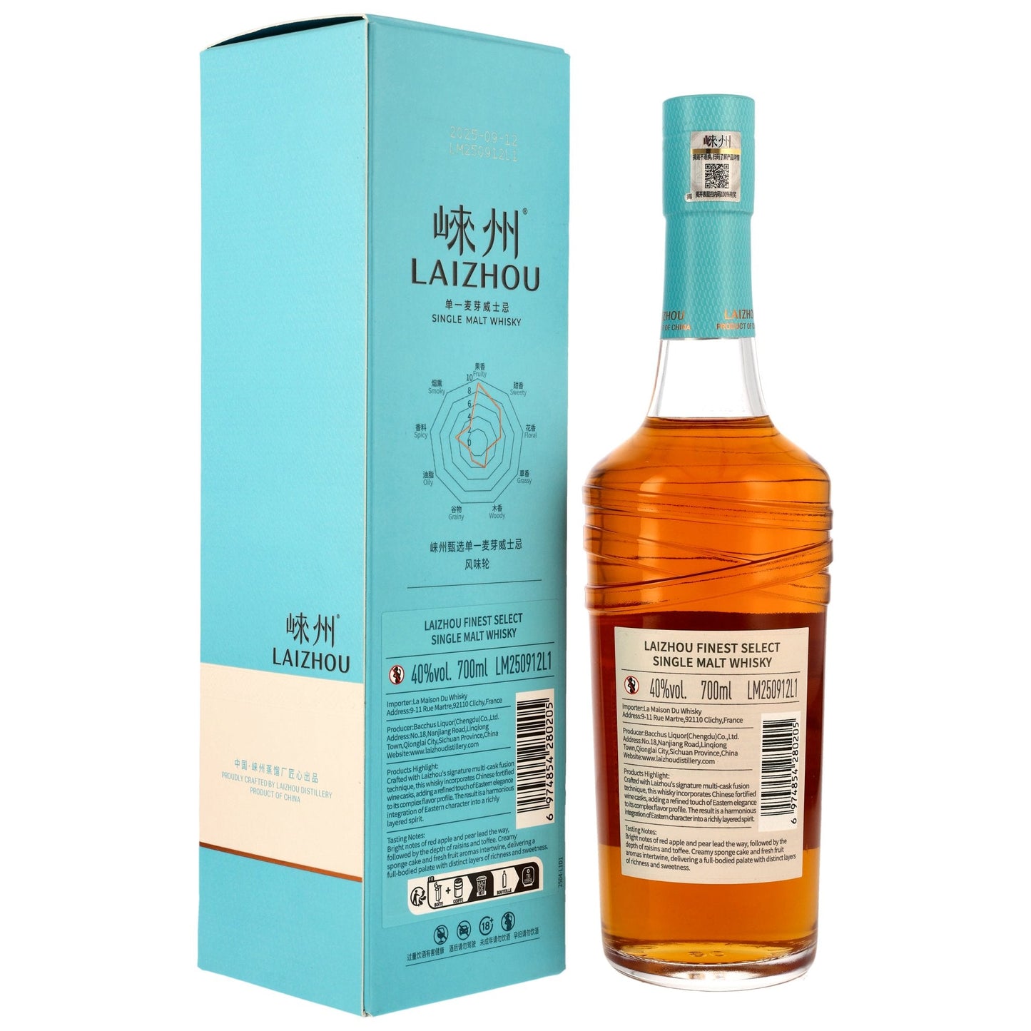 Laizhou Finest Select Chinese Single Malt Whisky Produktansicht