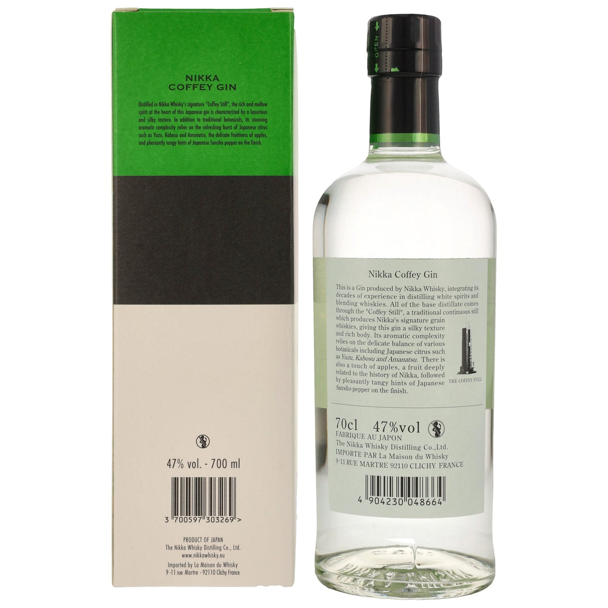 Schwarzbach Spirits NIKKA Coffey Gin 47% Vol. 0.7L Flasche mit grün-schwarzer Kartonverpackung, japanische Zitrusfrüchte, Apfel, Sansho-Pfeffer.