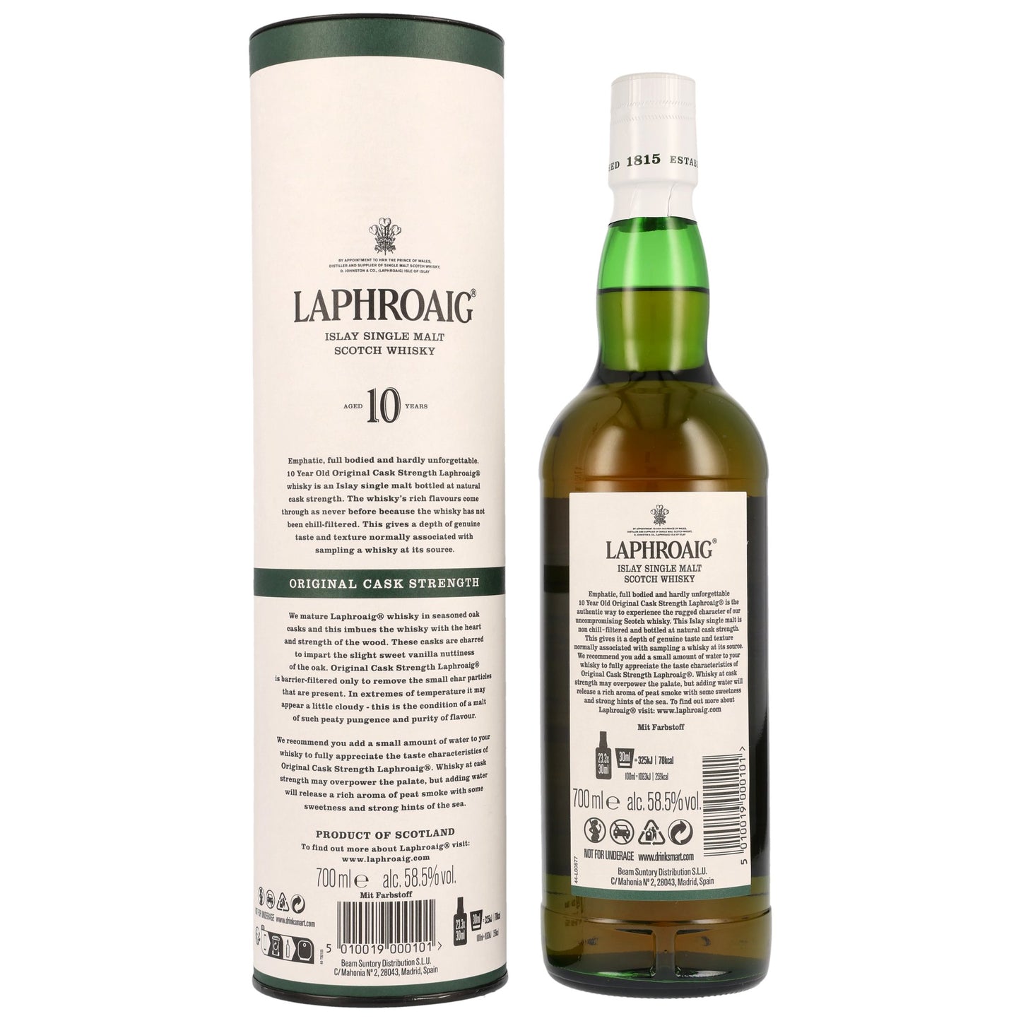 LAPHROAIG - 10 Jahre Cask Strength Batch 16 - 58,5% Vol.