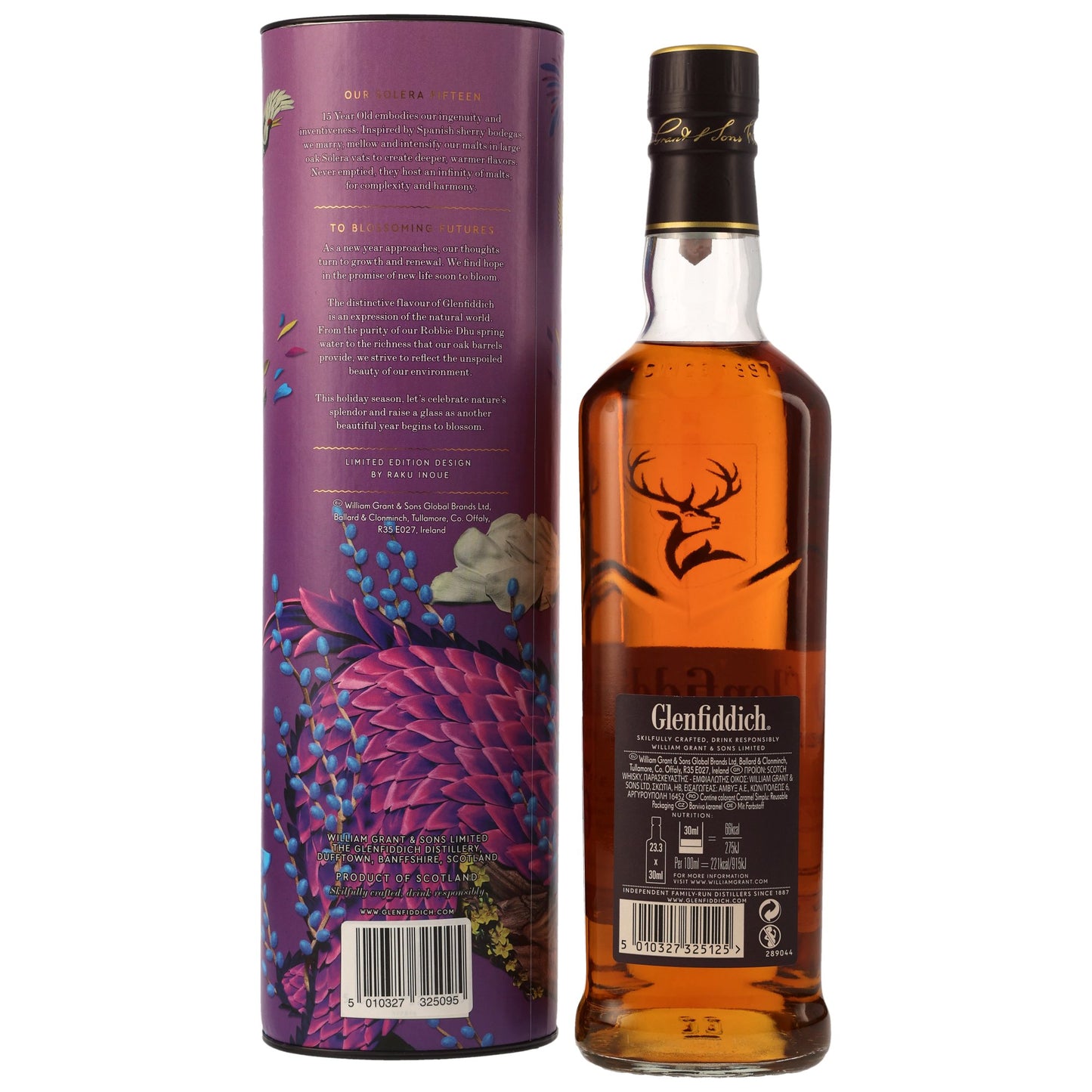 GLENFIDDICH - 15 Jahre Solera Limited Design 2024 - 40% Vol.