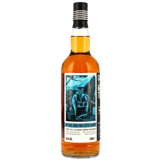 AUCHROISK - 2011/2025 13 Jahre 1st Fill Oloroso Barrique #22074039/2011 - 57,1% Vol.