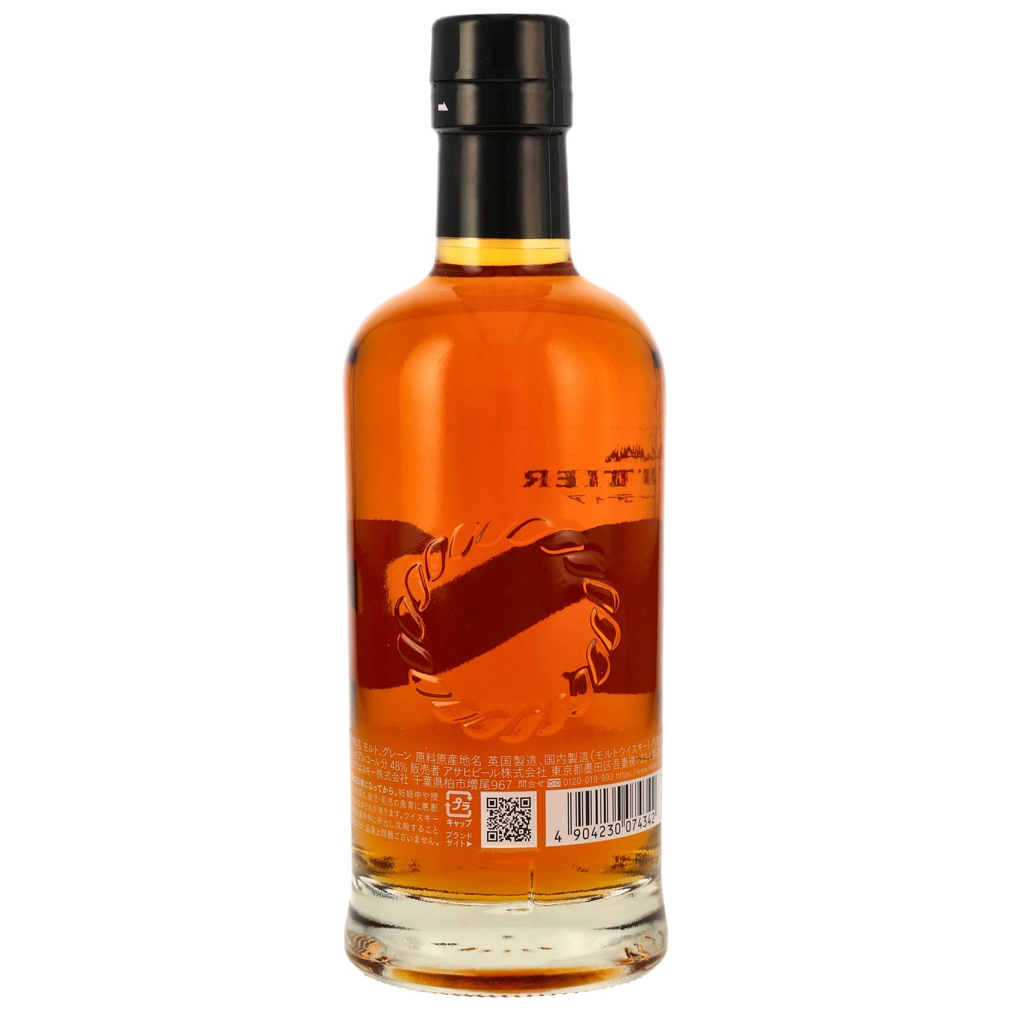 NIKKA - Frontier - 48% Vol.