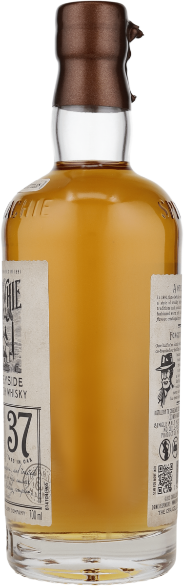 Craigellachie 37 Jahre Limited Edition – Ansicht 4