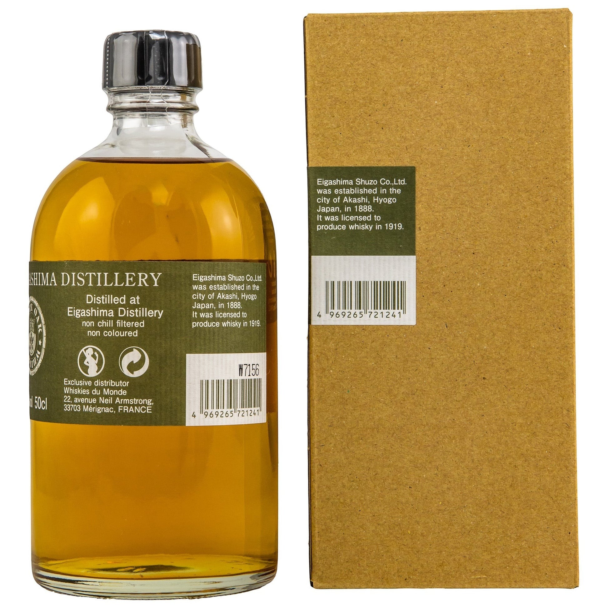 Schwarzbach Spirits Akashi Single Malt Japanese Whisky, 46% Vol., 50cl, nicht kühlfiltriert, ohne Farbstoff.