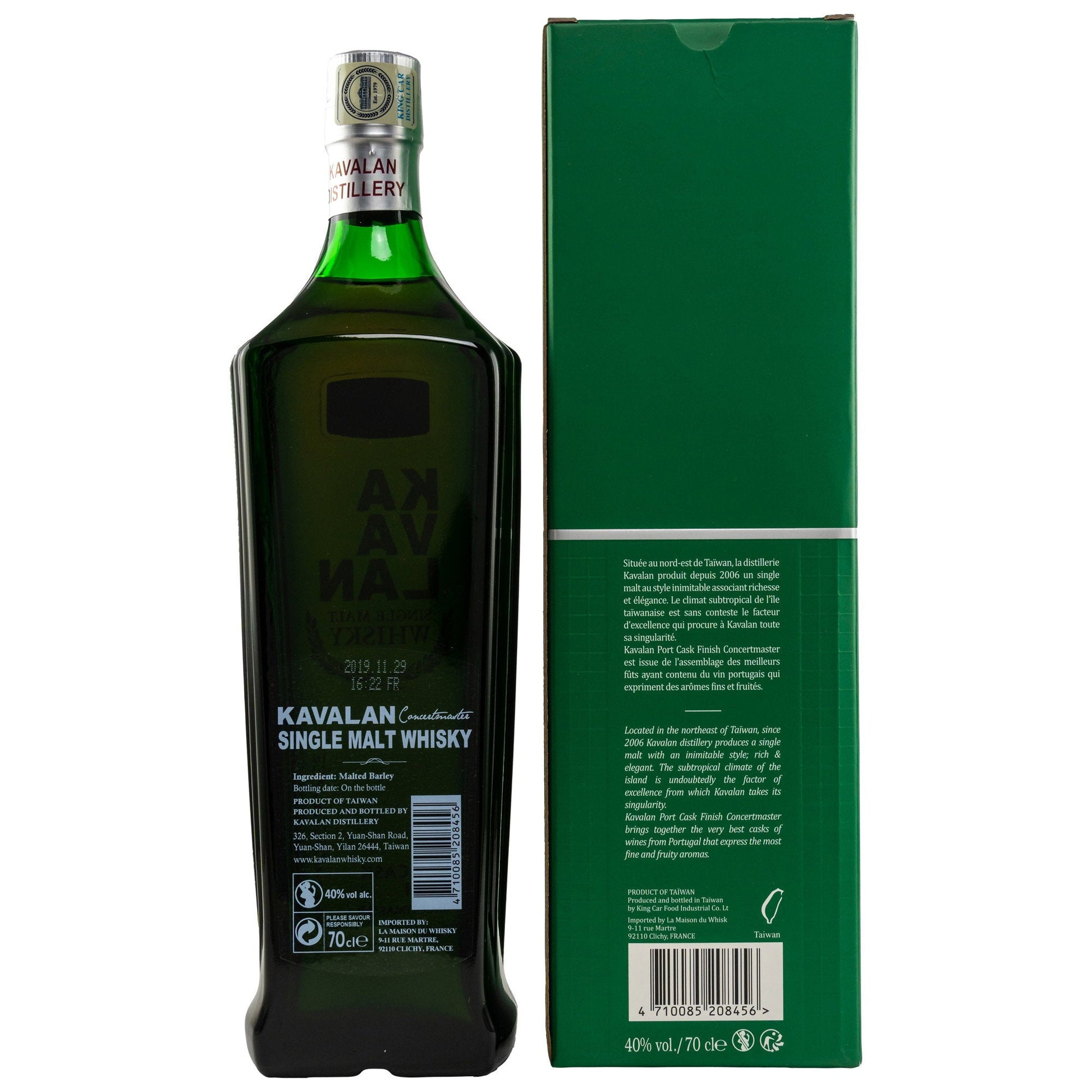 Schwarzbach Spirits Kavalan Concertmaster Port Cask Finish whisky bottle and its green gift box packaging.