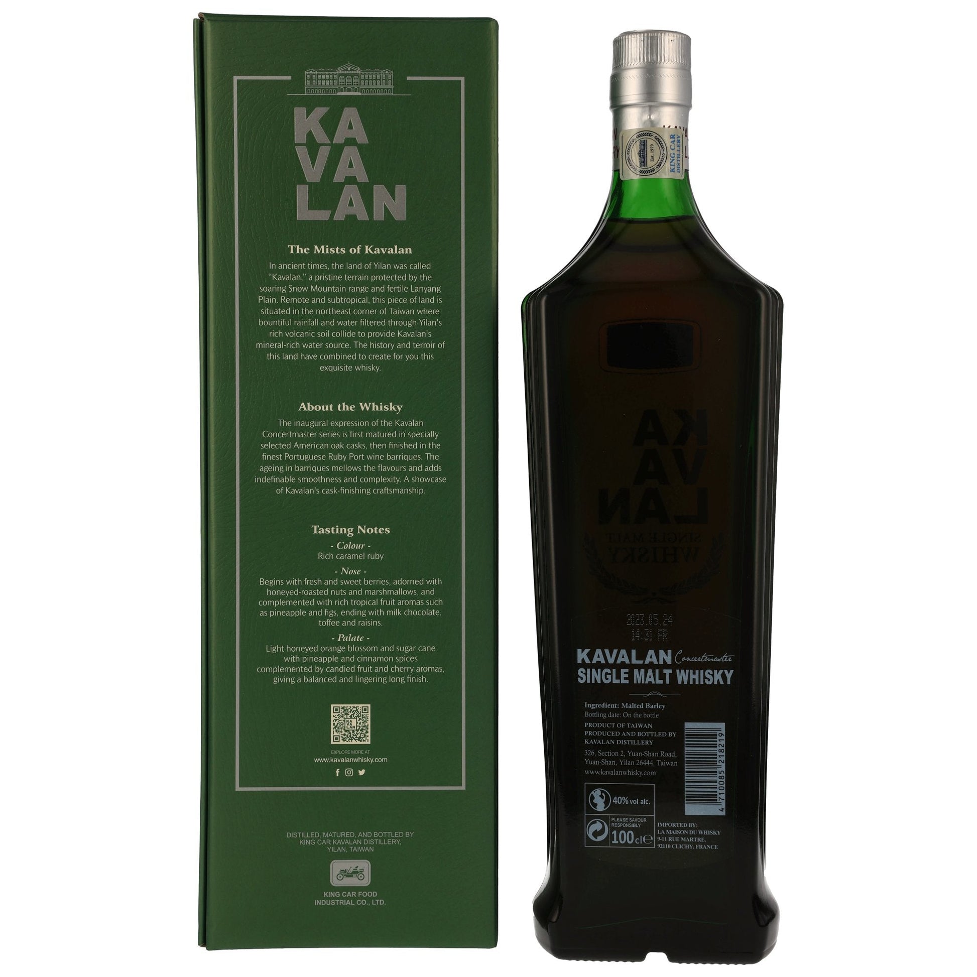 Kavalan Concertmaster Port Cask Finish 1 Liter Produktansicht