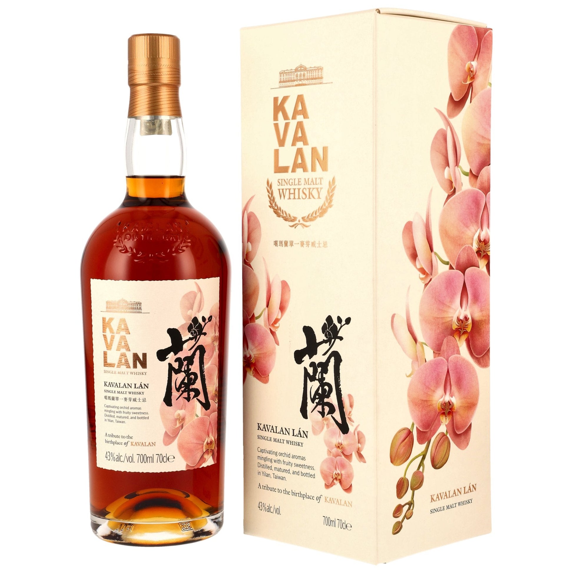 Kavalan Lán Taiwan Single Malt Whisky Flasche und Geschenkverpackung