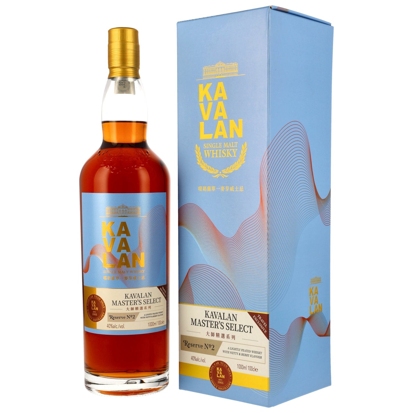 Kavalan Masters Select Reserve II 1 Liter Flasche und Geschenkverpackung