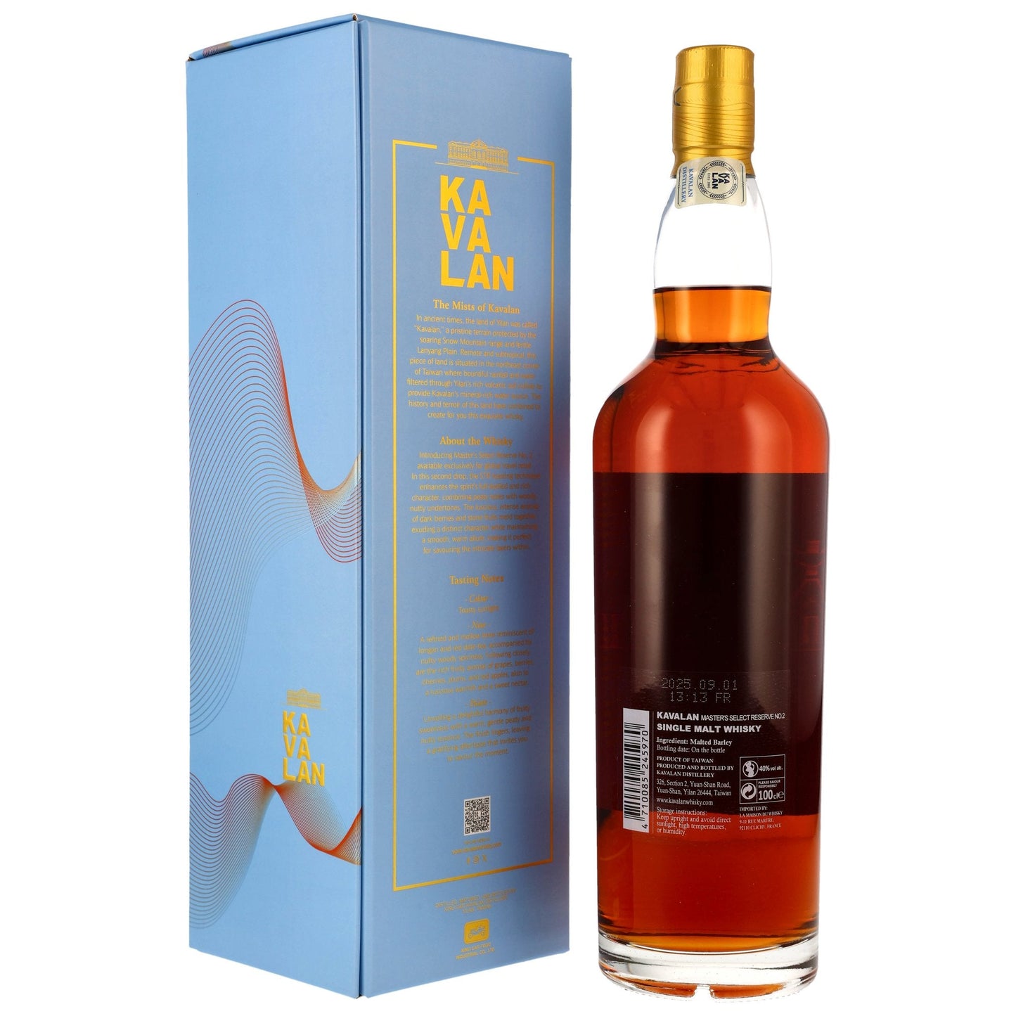 Kavalan Masters Select Reserve II 1 Liter Produktansicht