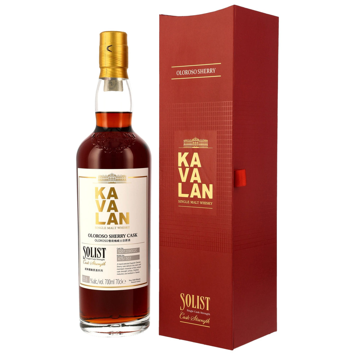 Kavalan Solist Oloroso Sherry Cask 55,6 Prozent Flasche und Geschenkverpackung