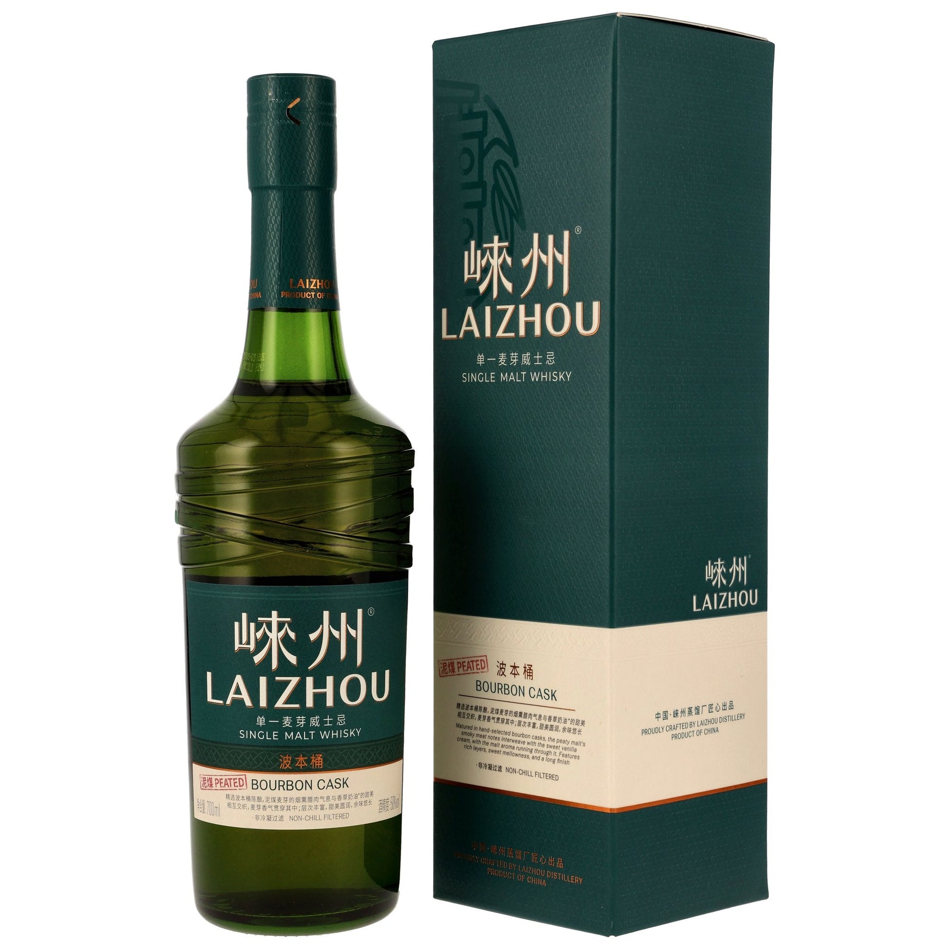 Laizhou Bourbon Cask Peated Chinese Single Malt Whisky Flasche und Geschenkverpackung