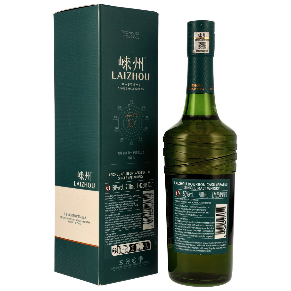 Laizhou Bourbon Cask Peated Chinese Single Malt Whisky Produktansicht