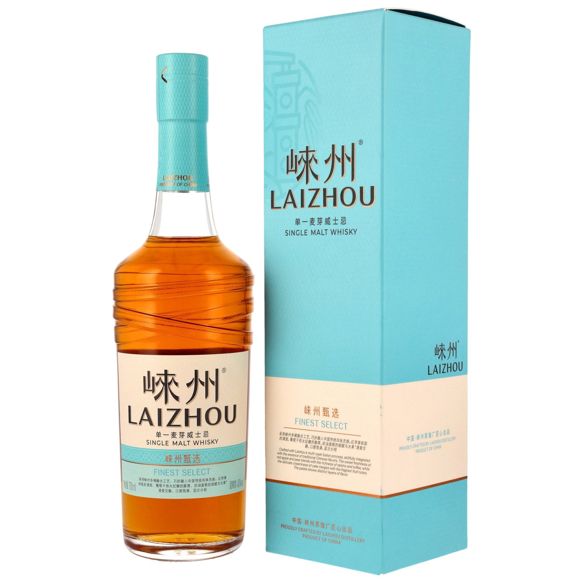 Laizhou Finest Select Chinese Single Malt Whisky Flasche und Geschenkverpackung