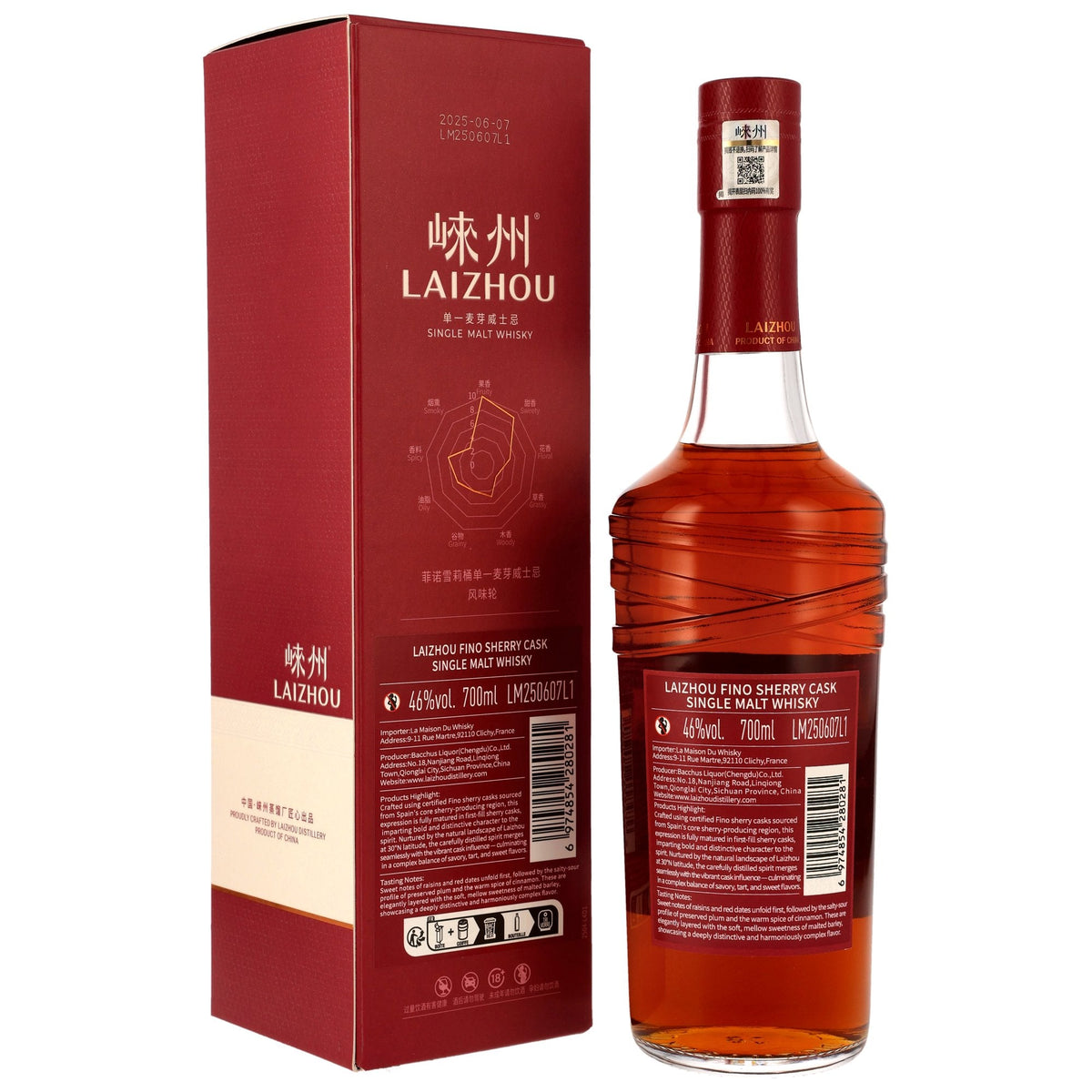 Schwarzbach Spirits Laizhou Fino Sherry Cask Chinese single malt whisky bottle and red gift box