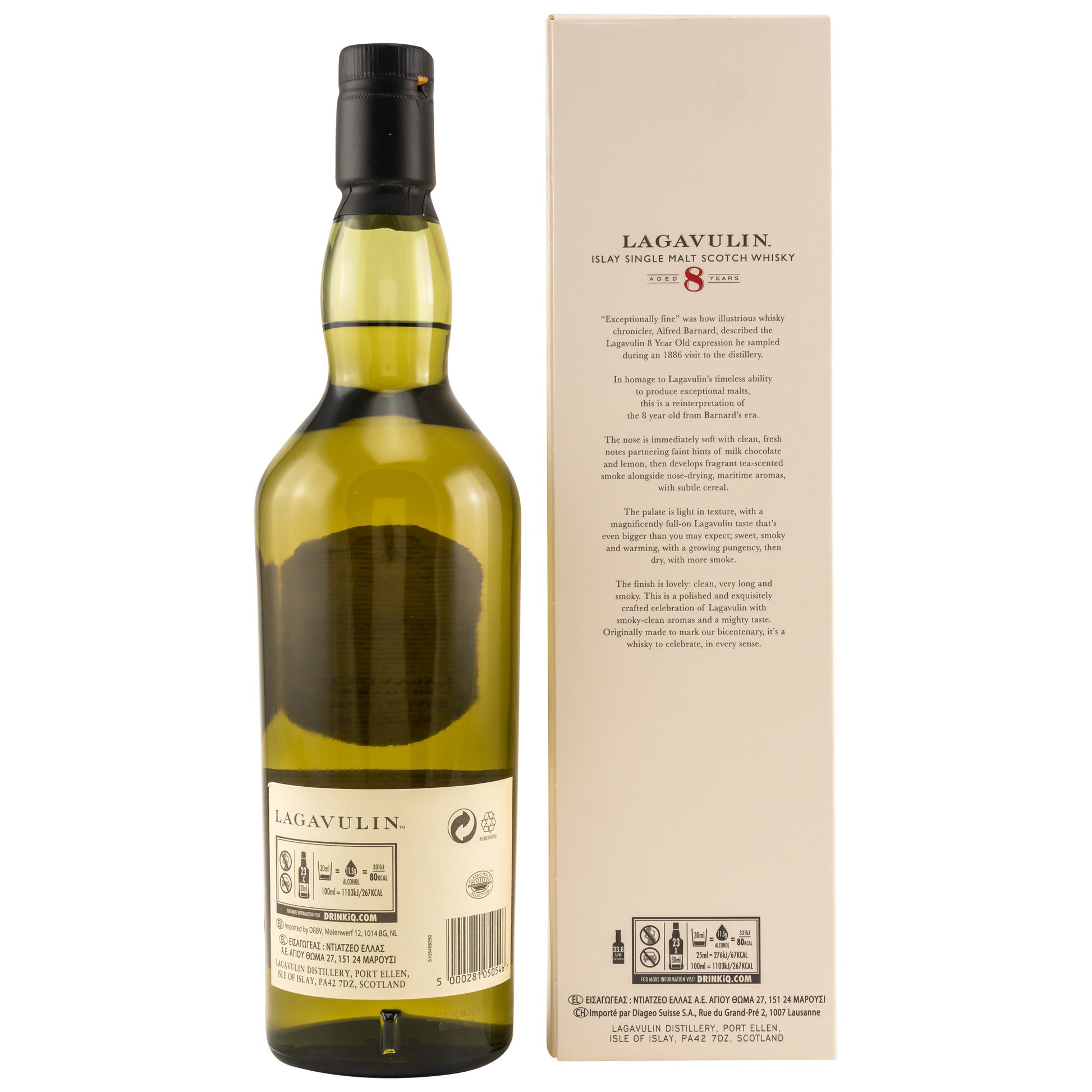 LAGAVULIN - 8 Jahre - 48% vol. - Schwarzbach Spirits